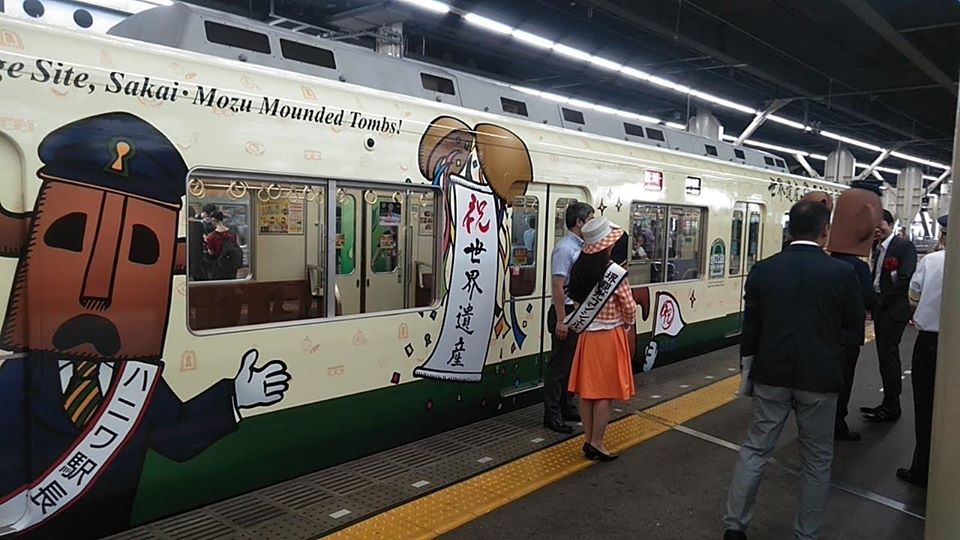 制作事例サムネイル